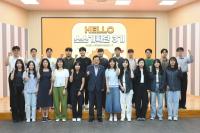 [NSP PHOTO]경주시, 소소기획단 3기 출범...MZ세대가 제안하는 시민 소확행