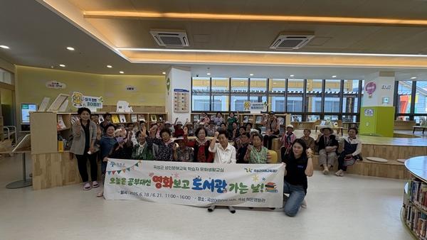 NSP통신- (사진 = 곡성군)
