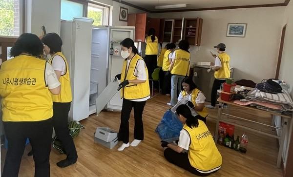 NSP통신- (사진 = 나주시)
