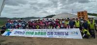 [NSP PHOTO]경상북도개발공사, 농촌 일손돕기 및 태양광 벽부등 설치 봉사활동 실시