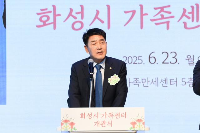 NSP통신-23일 배정수 화성시의회 의장이 축사를 하고 있다. (사진 = 화성시의회)