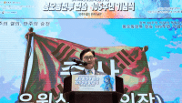 [NSP PHOTO]우원식 국회의장, 봉오동 전투 전승 105주년 기념식 참석