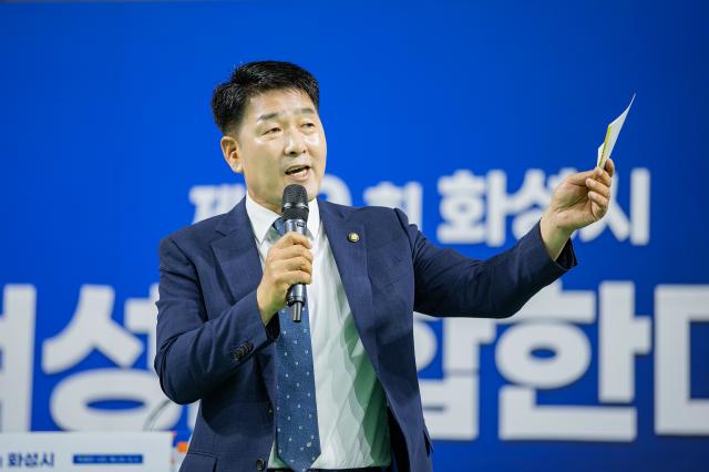 NSP통신-21일 배정수 화성시의회 의장이 축사를 하는 모습. (사진 = 화성시의회)