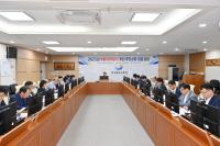 [NSP PHOTO]경북교육청, 교육감 주재 부패 취약 분야 개선 점검 회의 개최