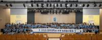 [NSP PHOTO]전주대, 하계 농촌봉사활동 발대식 개최