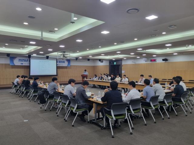 NSP통신-국토안전관리원이 2025년 상반기 시설안전 열린 소통 협의체를 개최하고 있다.