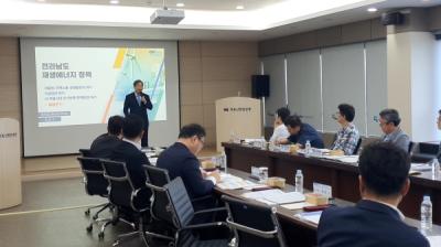 [NSP PHOTO]전남도 해상풍력 제도개선기후에너지부 유치 국회에 건의