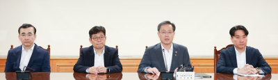 [NSP PHOTO]한은, 중동사태 관련·경기·물가 불확실성 확대 우려