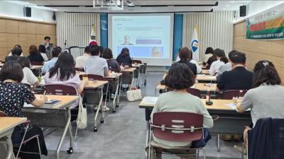 [NSP PHOTO]오산시지역사회보장협의체 ESG와 사회공헌 교육 실시