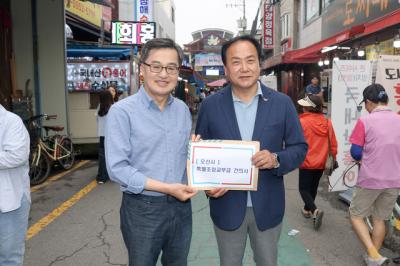 [NSP PHOTO]이권재 오산시장 김동연 도지사에 특별조정교부금 지원 건의