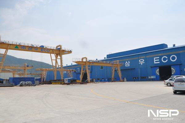 NSP통신-전라남도가 지역경제의 든든한 버팀목 유망 중소기업 모집-삼우에코 전경 (사진 = 전남도)