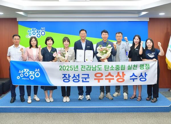 NSP통신- (사진 = 장성군)