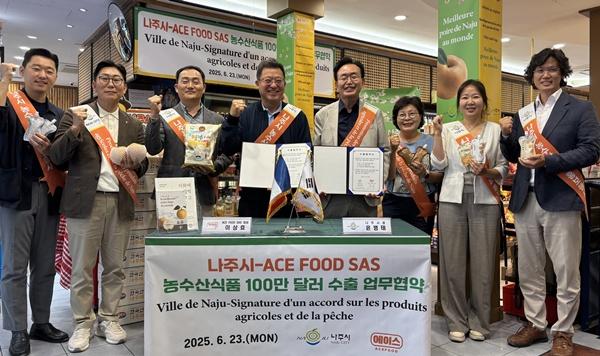 NSP통신- (사진 = 나주시)