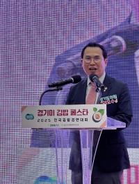 [NSP PHOTO]이오수 경기도의원 김밥은 다양한 농산물로 변주할 수 있는 최고의 K-푸드