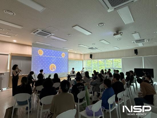 NSP통신-예술 융합 공연 마티스 더 재즈 공연 (사진 = 광양시청)