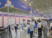 [NSP PHOTO]한국한의약진흥원, K-MEX 2025 참가...한의약 산업 세계에 알려