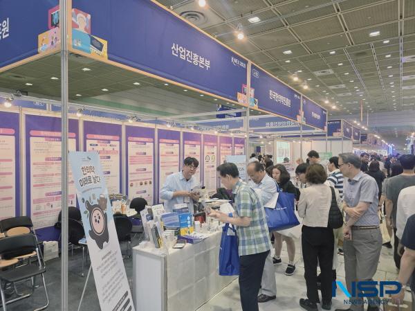 NSP통신-한국한의약진흥원은 지난 22일 서울 코엑스에서 열린 2025 한의약 및 통합의약 국제산업박람회(K-MEX 2025)에 참가해 한의약의 산업화 및 연구개발(R&D) 성과를 국내외에 널리 알렸다. (사진 = 한국한의약진흥원)