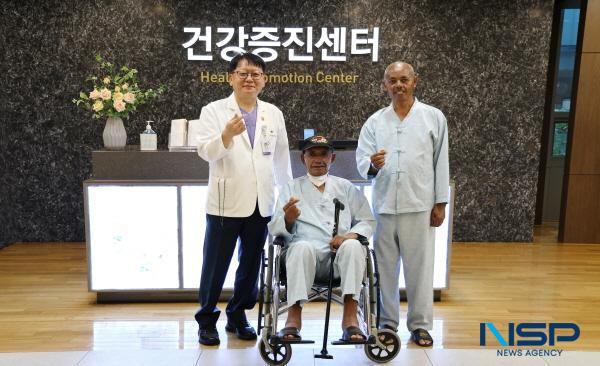 NSP통신-계명대학교 동산의료원이 지난 23일 계명대 동산병원 건강증진센터에서 6·25전쟁 제75주년을 맞아 에티오피아 강뉴부대(Kagnew Battalion) 참전 용사를 초청해 무료 건강검진을 실시했다. (사진 = 계명대 동산의료원)