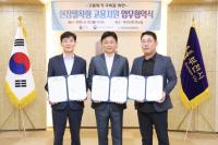 [NSP PHOTO]부천시, 고용 미스매칭 해소에 팔 걷어