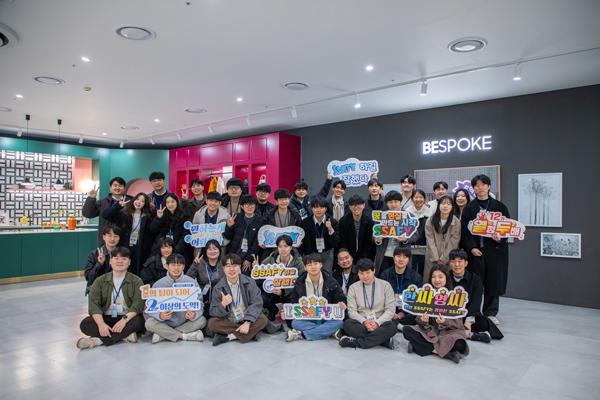 NSP통신- (사진 = 삼성)