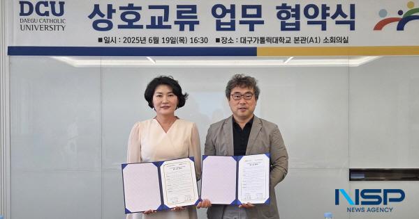 NSP통신-대구가톨릭대 유스티노자유대학과 대구청소년성문화센터는 지난 19일 평생 교육과 학술 연구 협력을 위한 업무협약을 체결했다. (사진 = 대구가톨릭대학교)