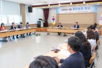 [NSP PHOTO]광양시, 6월 읍·면·동장 회의 개최