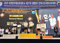 [NSP PHOTO]여수시청 요트팀, 제37회 대통령기 요트대회서 금메달 2개 획득
