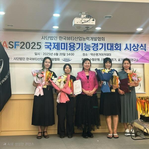 NSP통신- (사진 = 선린대학교)