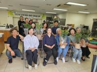 [NSP PHOTO]봉화군농업기술센터, 반려식물 활용 치유농업 과정 추진