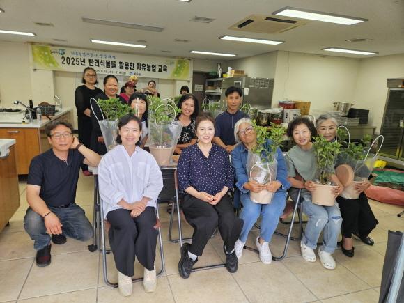 NSP통신-봉화군농업기술센터 반려식물 활용 치유농업교육 본격 추진 (사진 = 봉화군)
