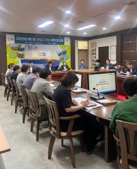 [NSP PHOTO]곡성군,  제1회 청렴도 향상 대책 보고회 개최