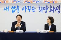 [NSP PHOTO]화성시-산림청, 생태균형 이루는 화성형 숲 만든다
