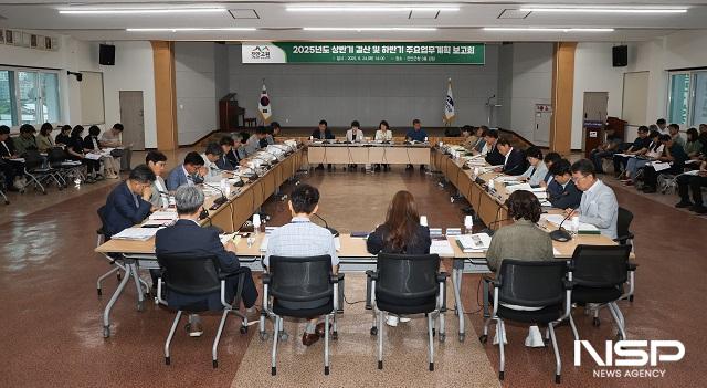 NSP통신- (사진 = 진안군)
