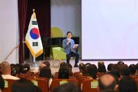 [NSP PHOTO]경북교육청, 제3회 소통대길 톡 개최