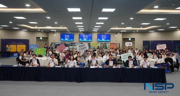 NSP통신-경상북도는 창의적인 창업아이디어를 발굴하고 실현을 지원하기 위해 23일 영남대 천마아트센터에서 소상공인 비즈니스 플랜 콘테스트를 개최했다. (사진 = 경상북도)