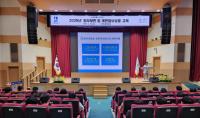 [NSP PHOTO]수원시, 정보보안 위협 속 공직자 보안사고 예방 강화