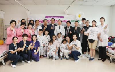 [NSP PHOTO]가천대 길병원 몽골 어린이 5명 무상 수술 진행