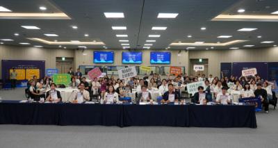 [NSP PHOTO]경북도, 소상공인 비즈니스 플랜 콘테스트 개최