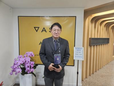 [NSP PHOTO]데이터시티위마켓 국내 RWA 사업설명회 개최