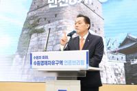 [NSP PHOTO]이재준 수원시장 재선의지 밝혀… 수원 경제자유구역 완성