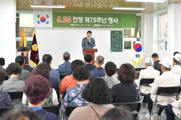 NSP통신- (사진 = 담양군)