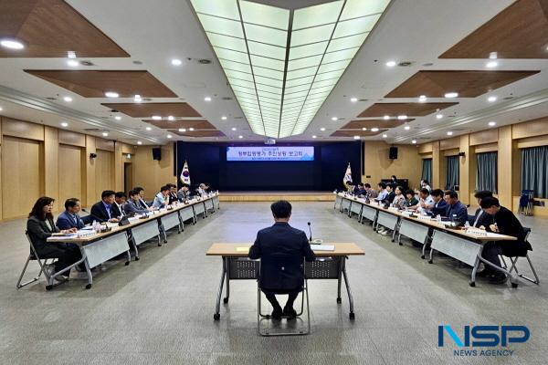 NSP통신-김천시는 지난 23일 시청 3층 강당에서 최순고 부시장 주재로 2025년 정부합동평가(시군평가) 추진 상황 보고회를 개최했다. (사진 = 김천시)