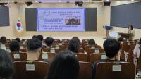 [NSP PHOTO]대구시교육청, 국제바칼로레아(IB) 관심학교 설명회 개최