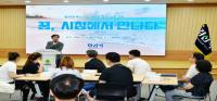 [NSP PHOTO]호산대 특수직업재활과 학생, 경산시청 방문