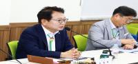 [NSP PHOTO]울진군, 수소도시 조성사업 마스터플랜 수립 착수