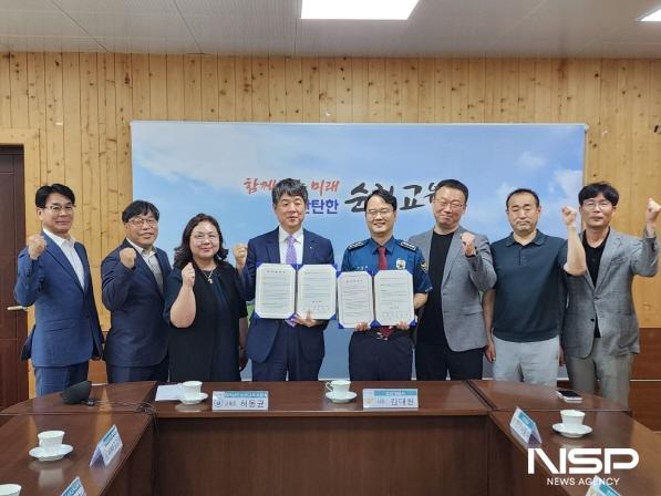 NSP통신-전남 순천경찰서(서장 김대원)와 순천교육지원청(교육장 김홍주)은 25일 오전 11시 순천교육지원청 교육장실에서 학교폭력 없는 안전한 학교문화 조성을 위한 경찰-교육청(警-學) 업무협약을 체결했다. (사진 = 순천경찰)