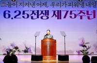 [NSP PHOTO]파주시, 6·25전쟁 제75주년 기념행사 개최