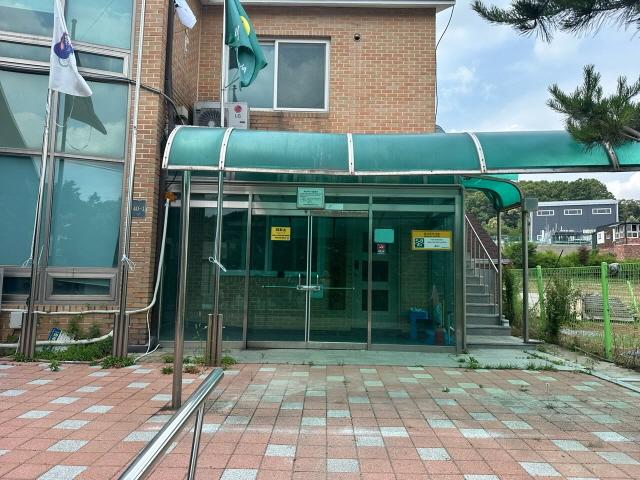 NSP통신-용인특례시가 산사태취약지역 대피소를 전수 점검 완료한 모습. (사진 = 용인특례시)