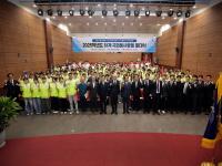 [NSP PHOTO]계명대, 2025학년도 하계 국외봉사단 발대식 개최...6개국 201명 파견