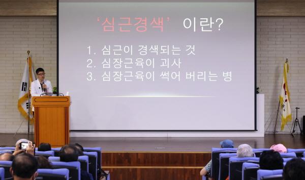 NSP통신- (사진 = 포항세명기독병원)